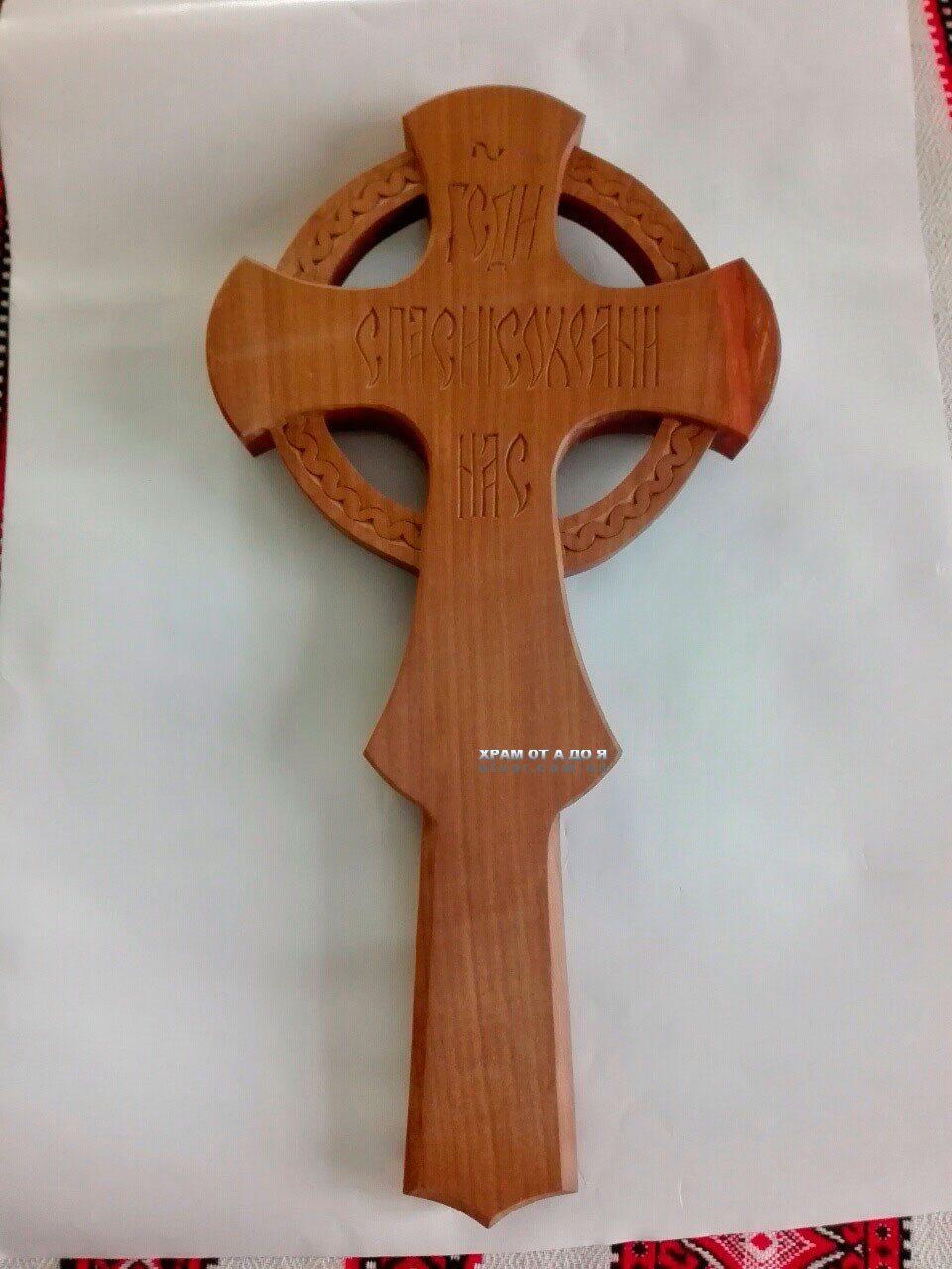 г��� �������