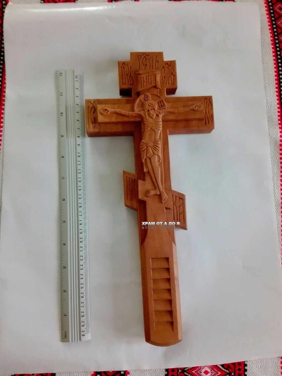 г��� �������