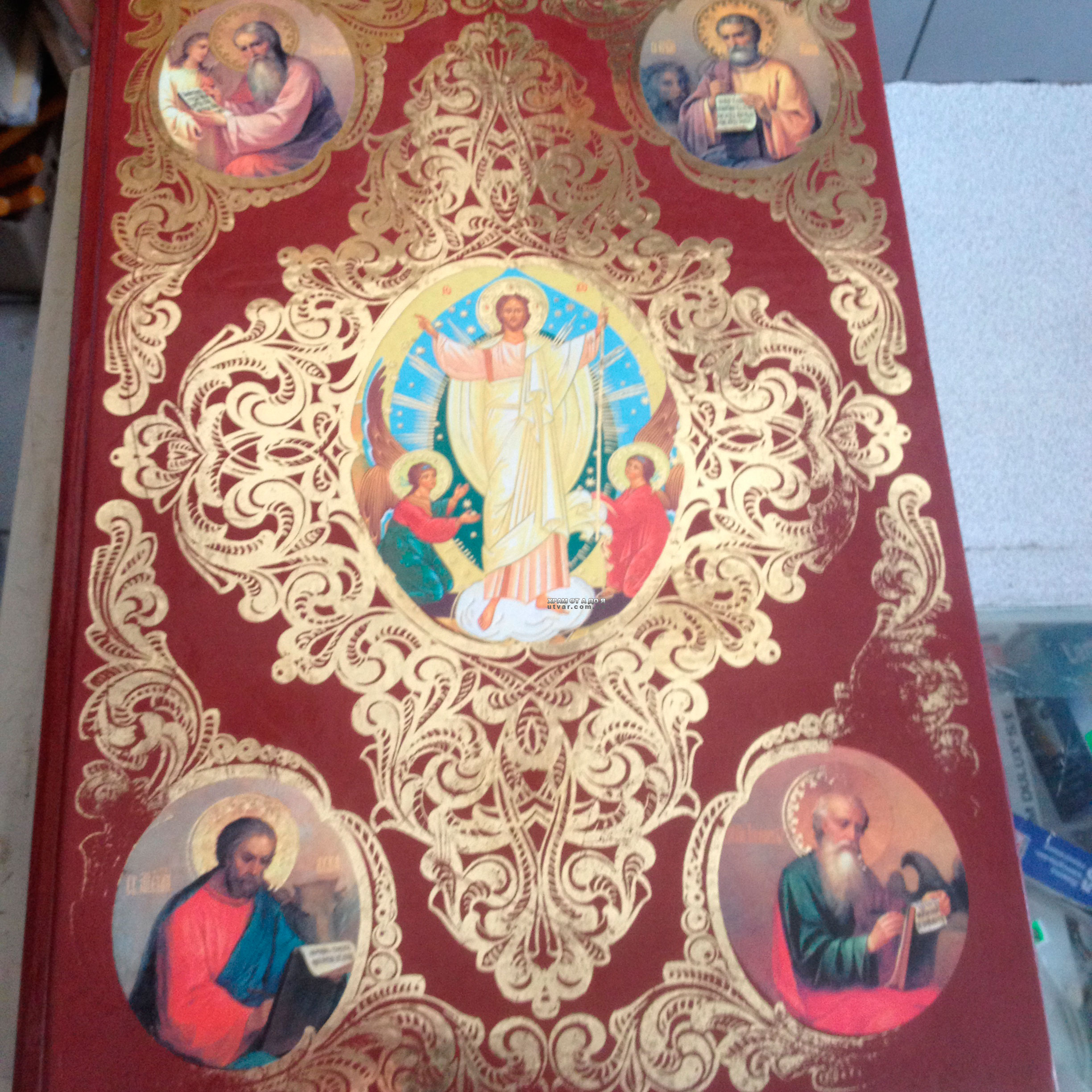 ������볺