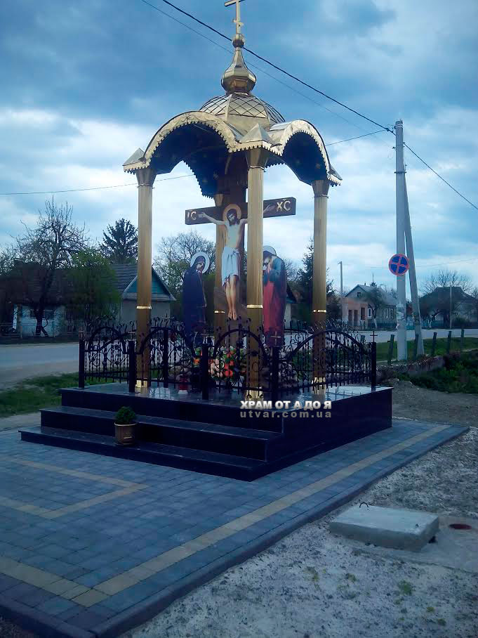 �������� � ������