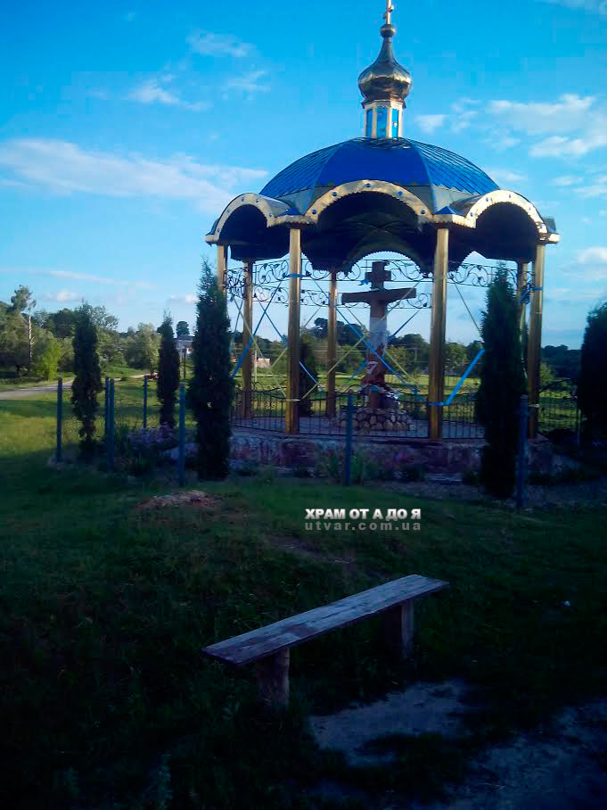 �������� � ������