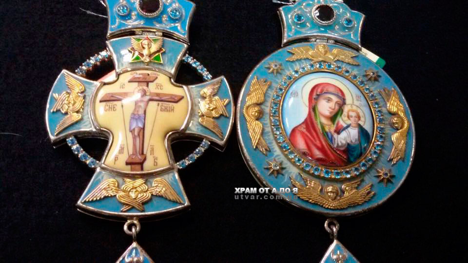 ������������� ����