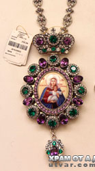 ������������� ����