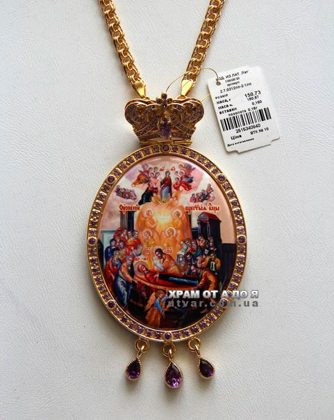 ������������� ����