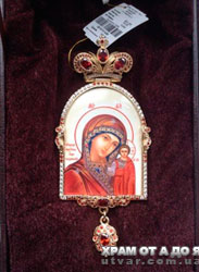 ������������� ����