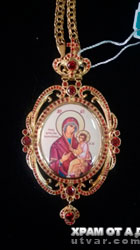 ������������� ����