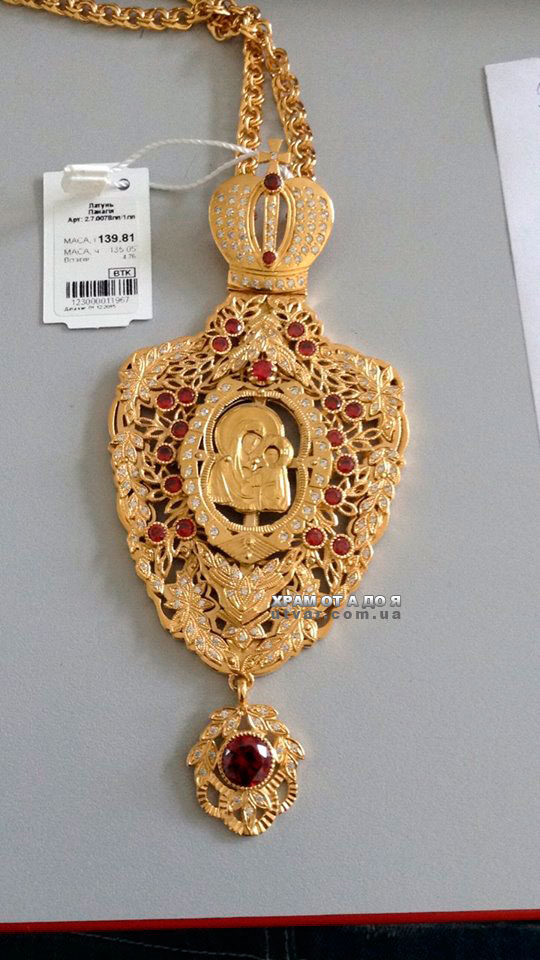 ������������� ����