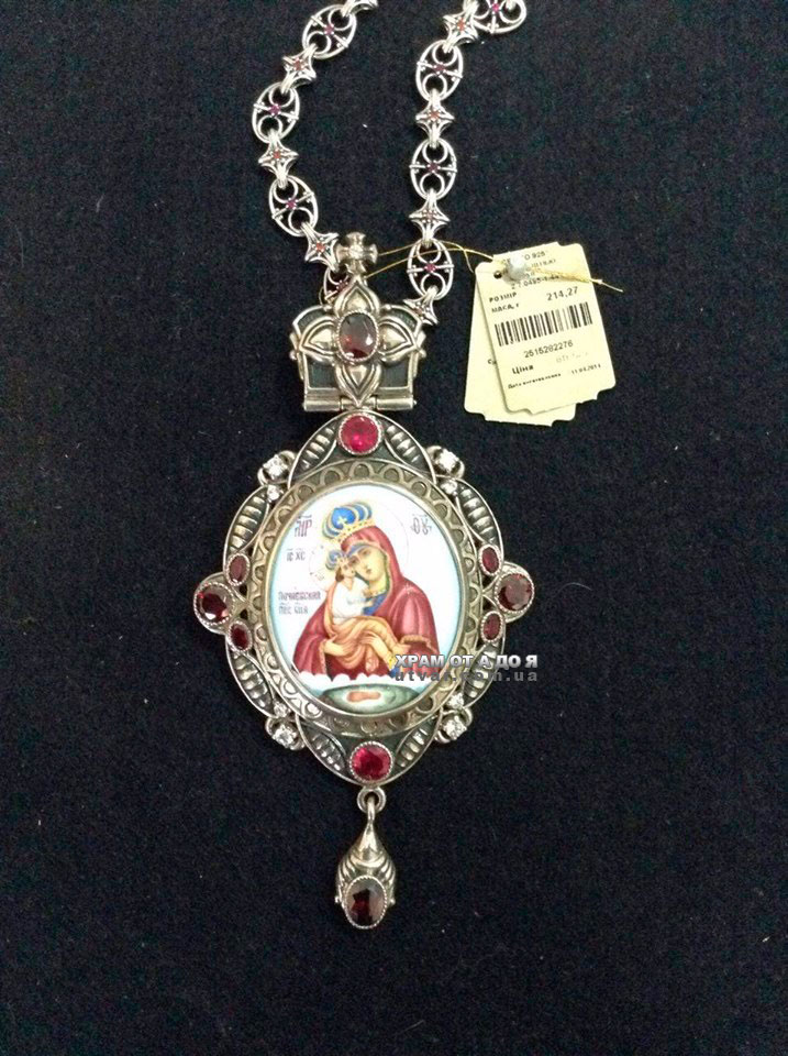 ������������� ����