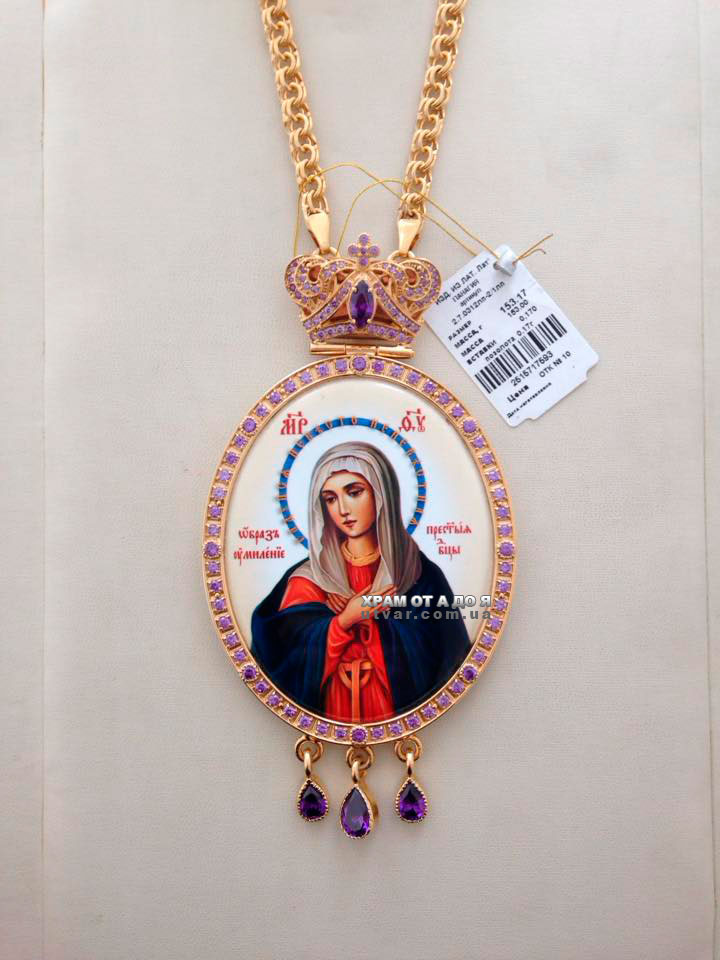 ������������� ����