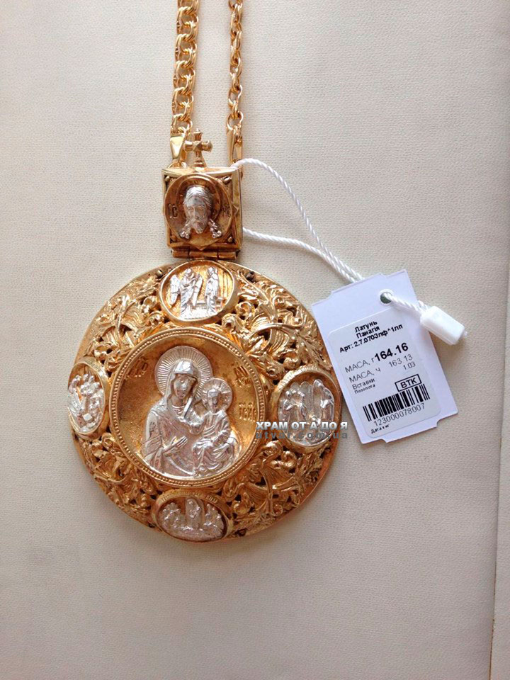 ������������� ����