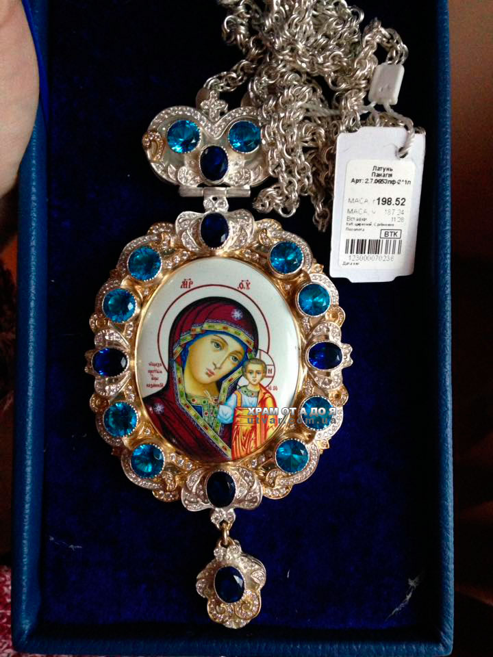 ������������� ����