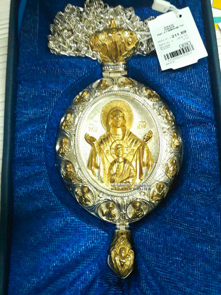 ������������� ����