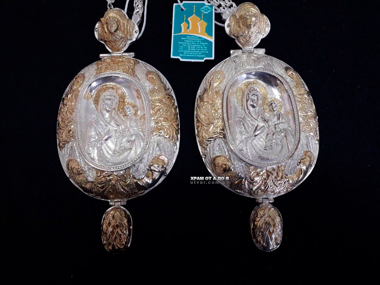 ������������� ����