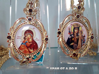 ������������� ����