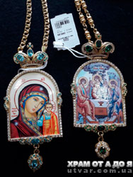 ������������� ����