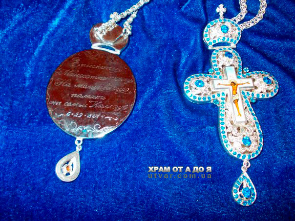 ������������� ����