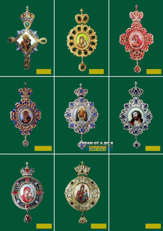 ������������� ����