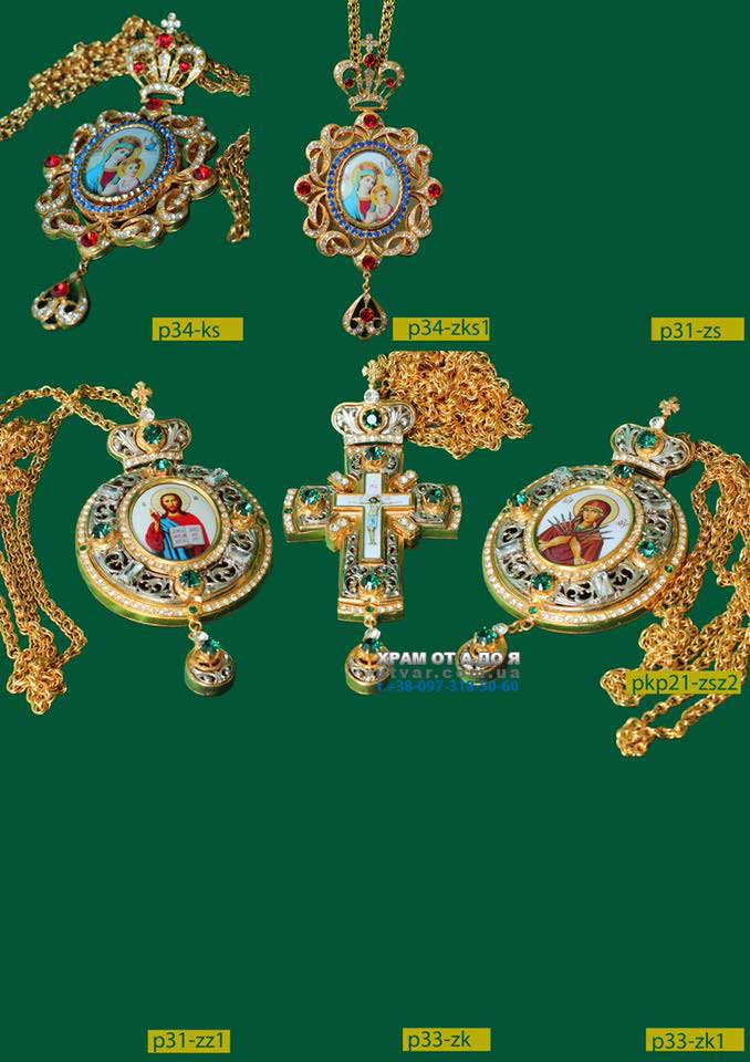 ������������� ����