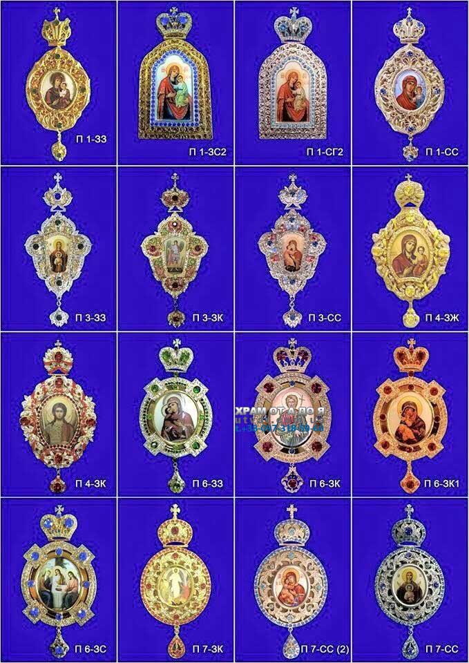 ������������� ����