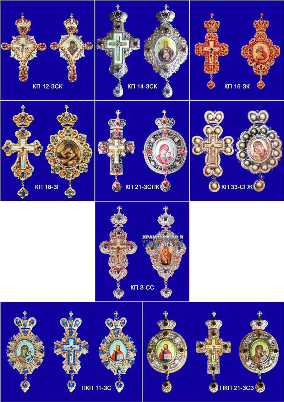 ������������� ����