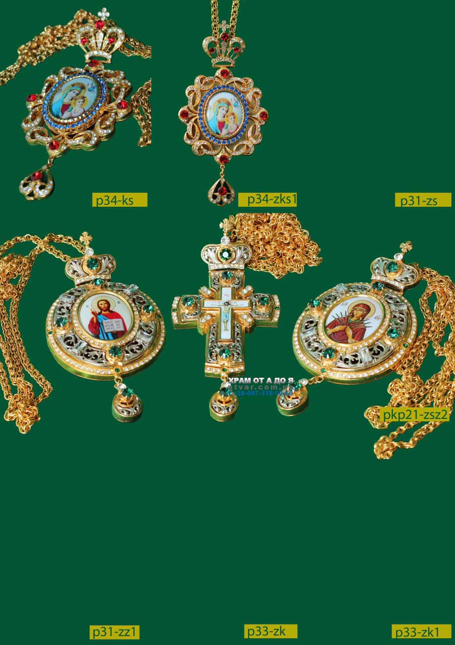 ������������� ����