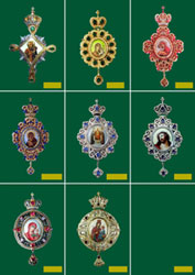 ������������� ����