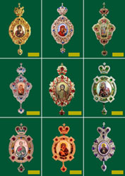 ������������� ����