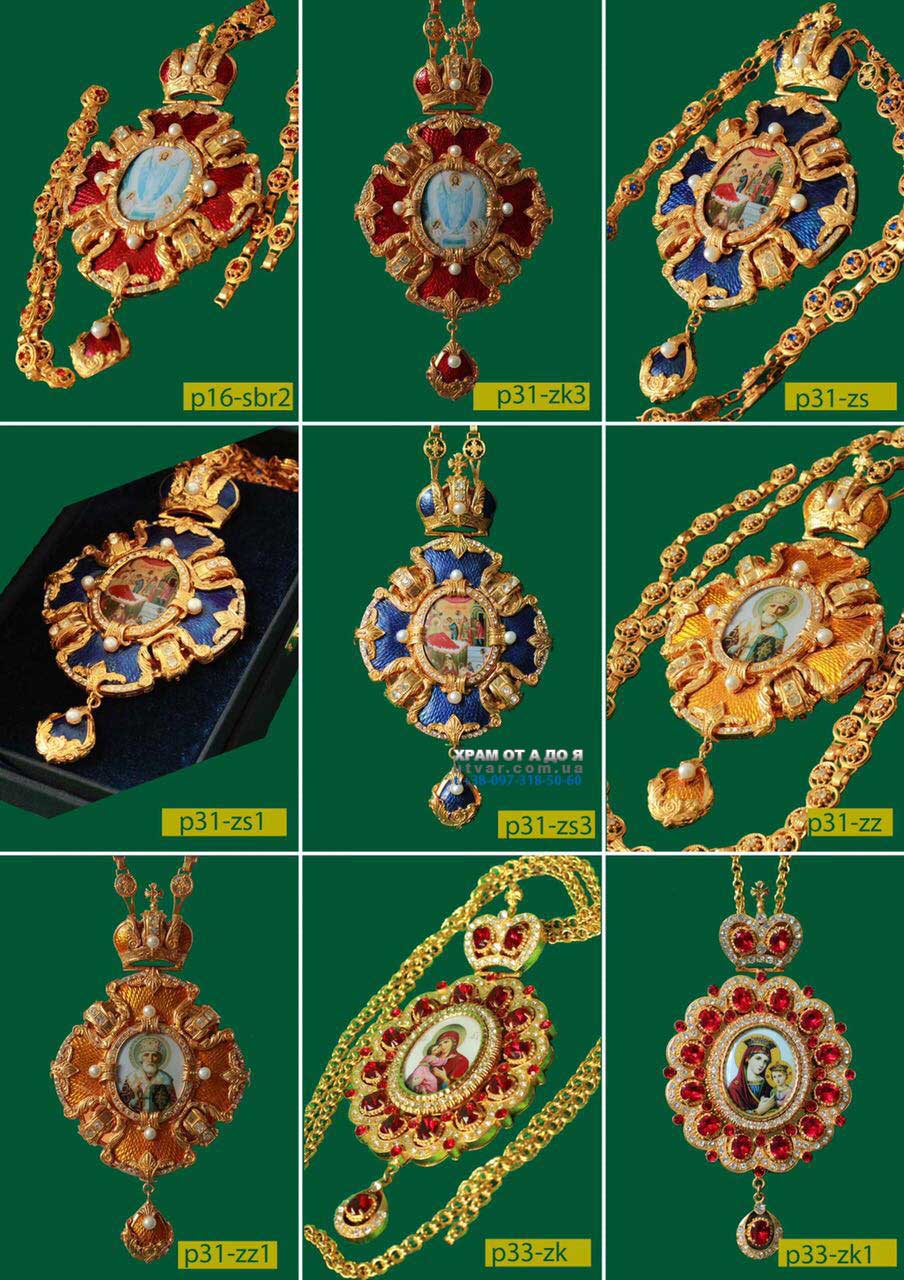 ������������� ����