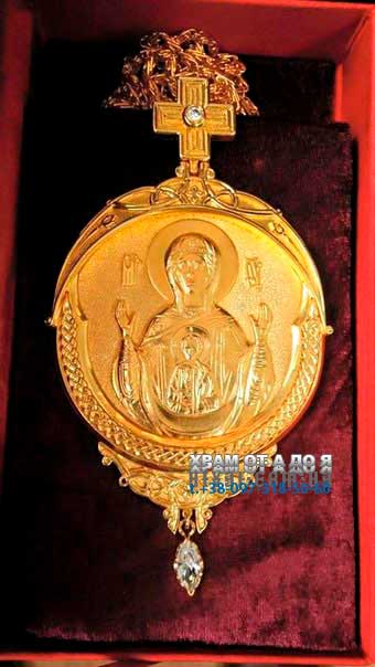 ������������� ����