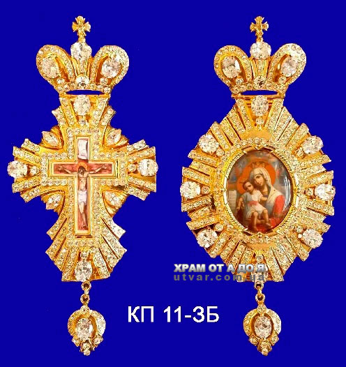 ������������� ����