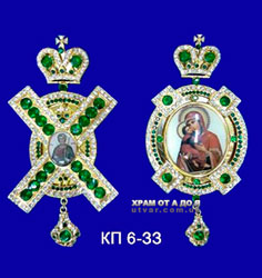 ������������� ����