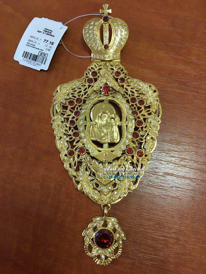 ������������� ����