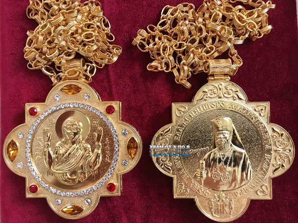 ������������� ����