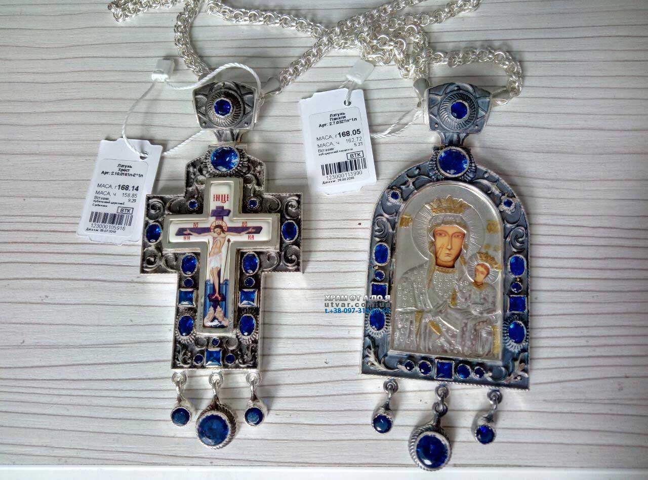 ������������� ����