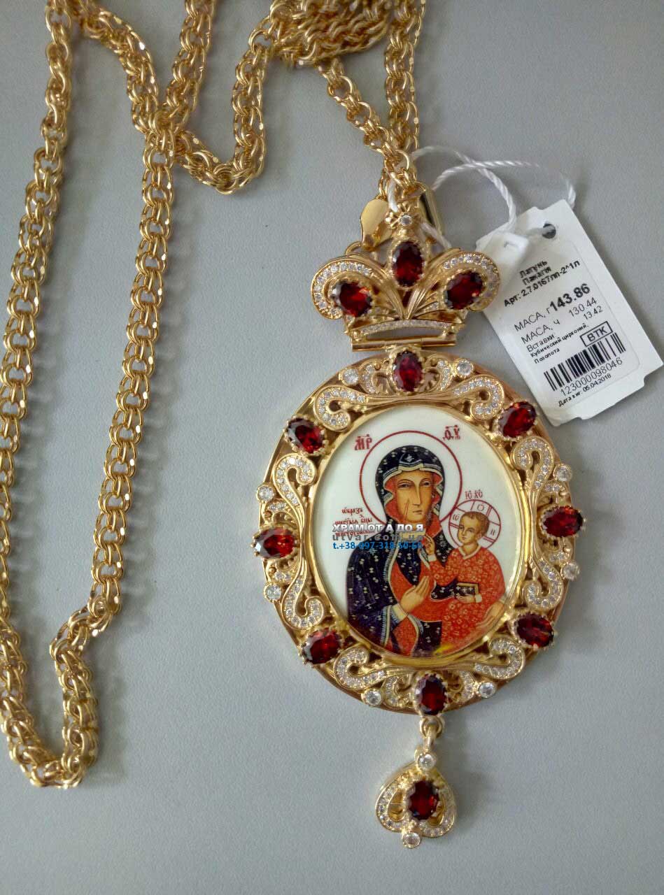 ������������� ����