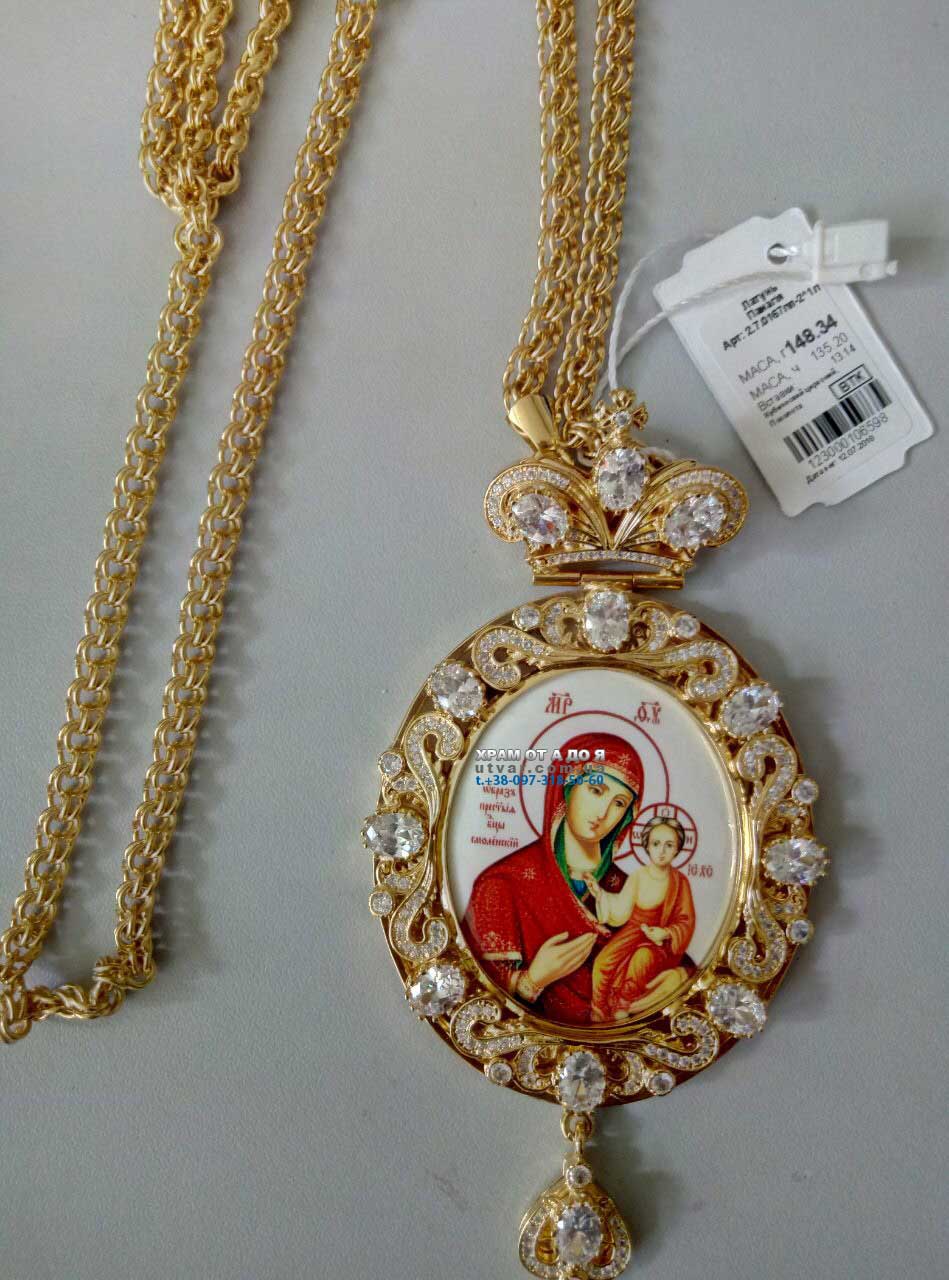 ������������� ����