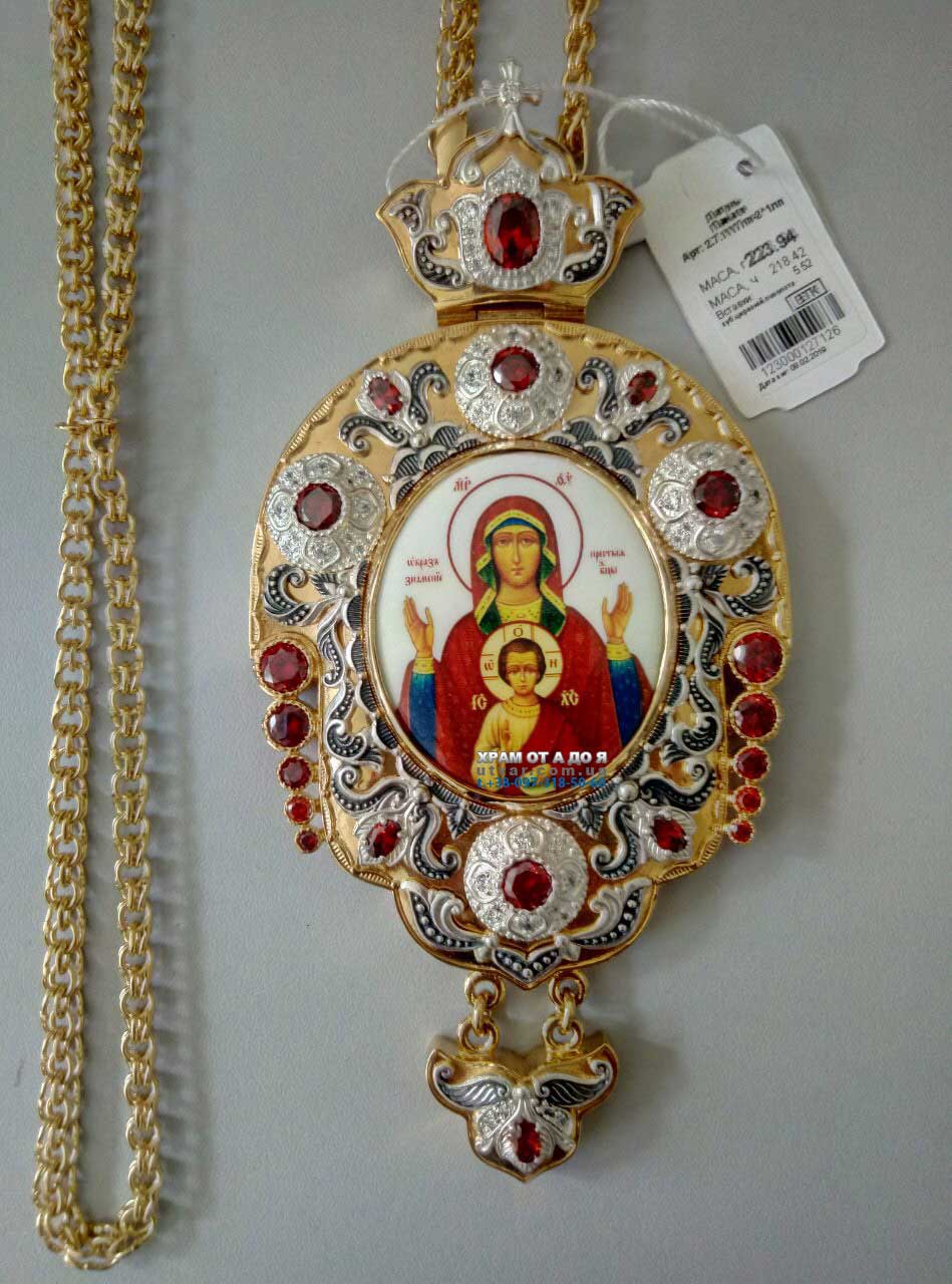 ������������� ����