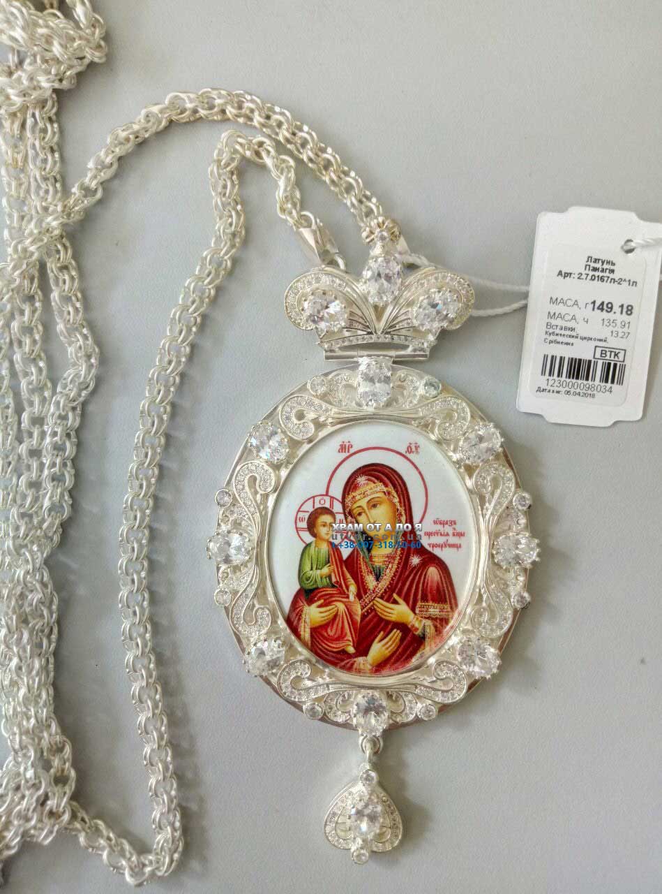 ������������� ����