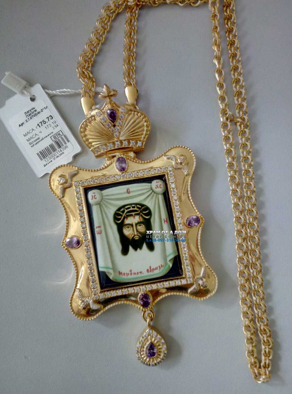 ������������� ����