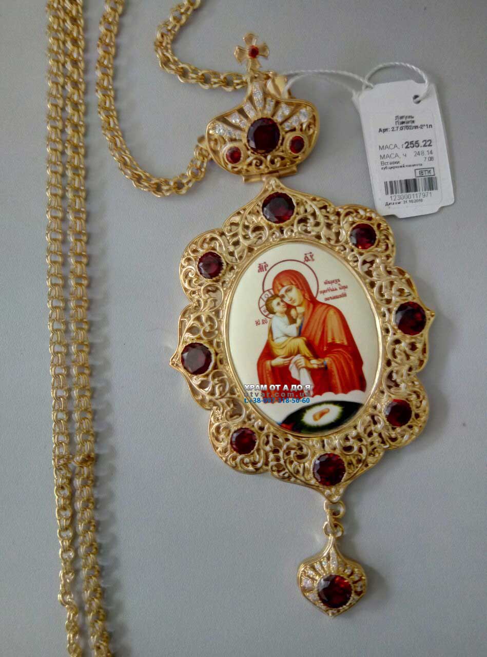 ������������� ����