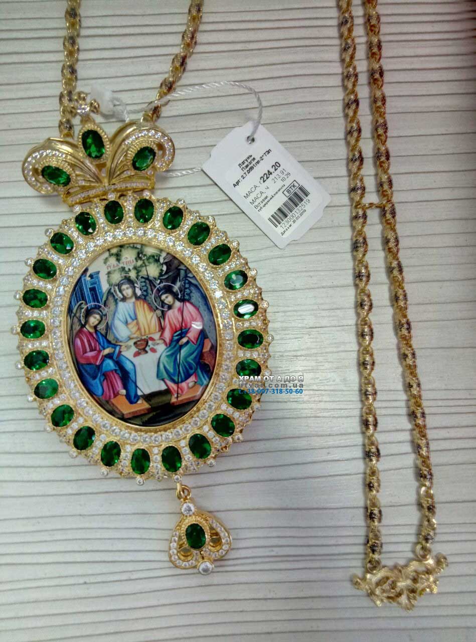 ������������� ����