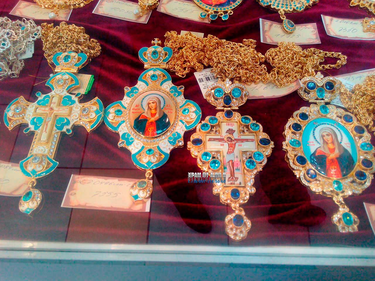 ������������� ����