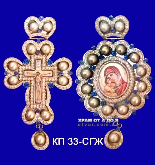 ������������� ����