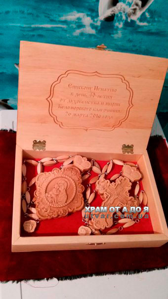 ������������� ����