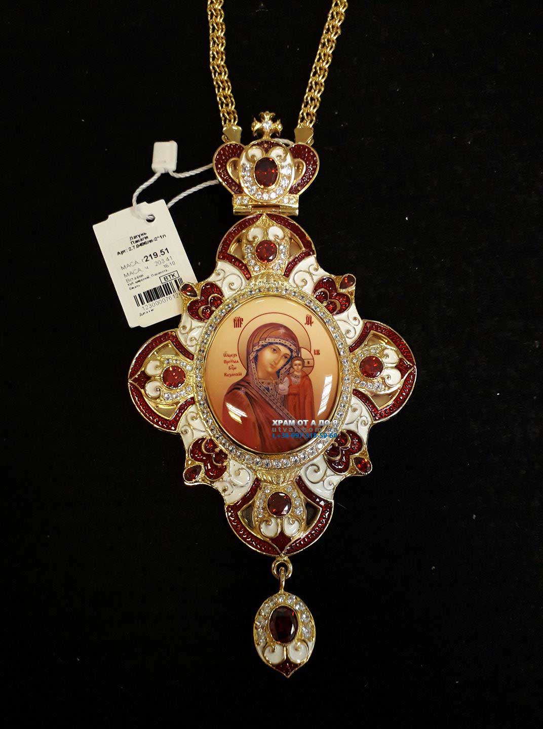 ������������� ����