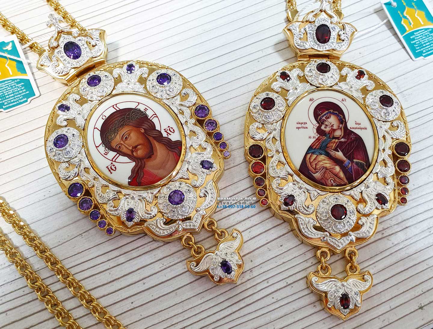 ������������� ����