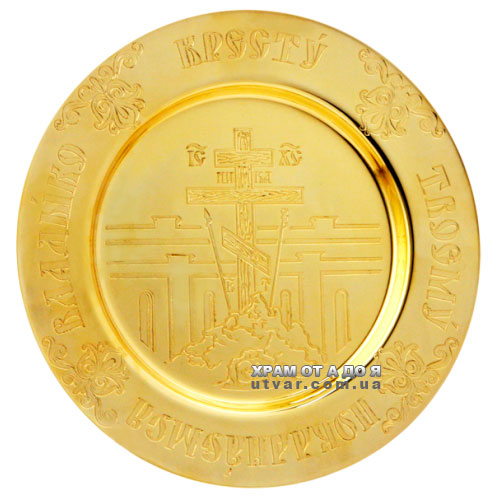 �������� ������� � ������� �������.