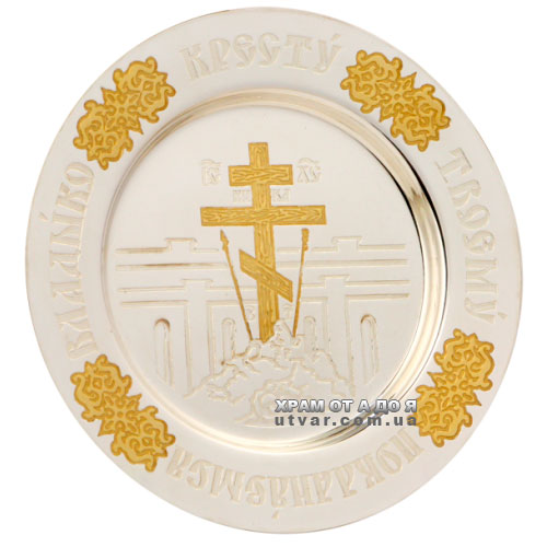 �������� ������� ������� � ���������� �� �������������� ���������