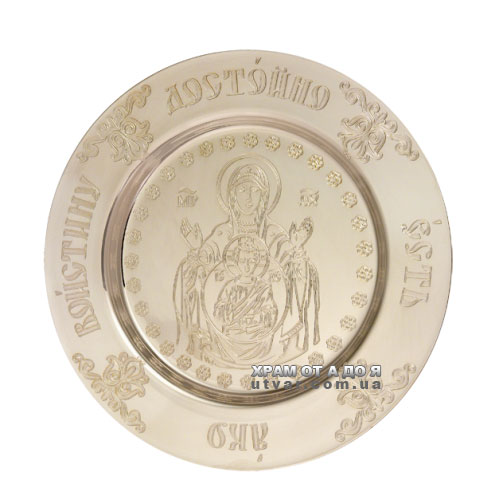 �������� �������