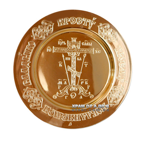 ������ �������� �������